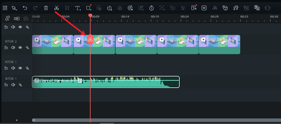 adjust audio clip