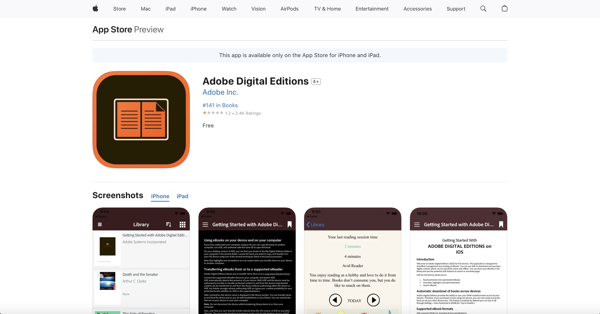 EPUB 뷰어