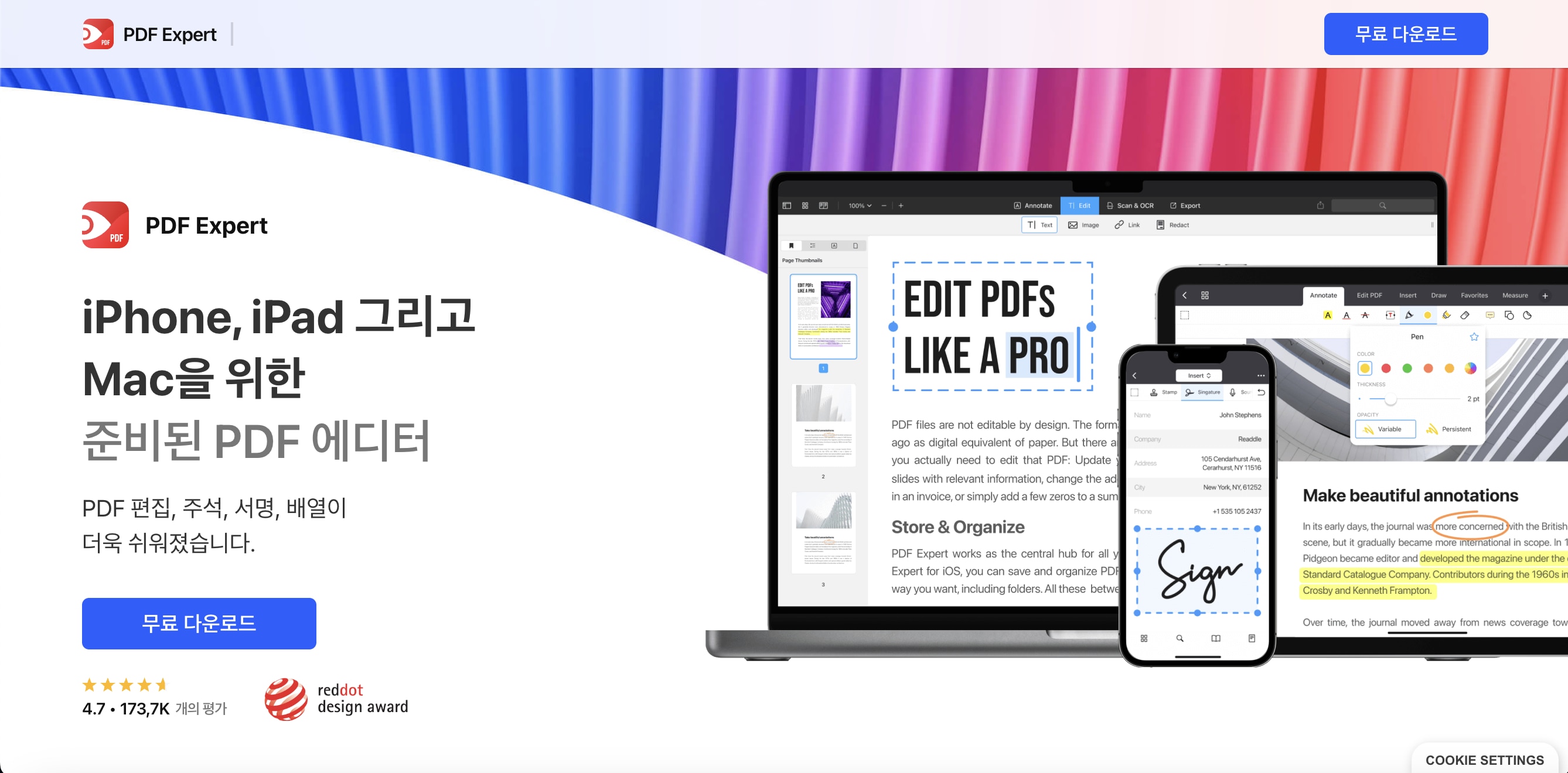 free-pdf-editing-software-mac6.png