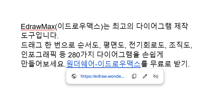 google-link00.png