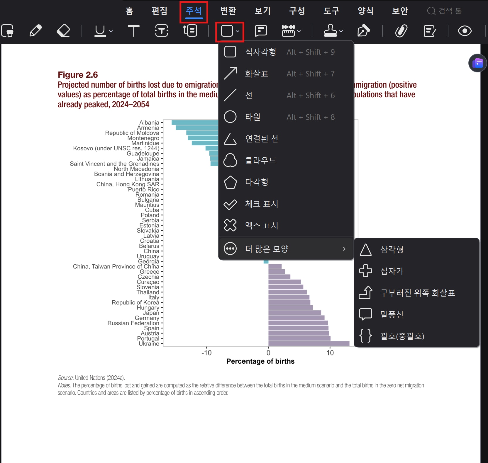 how-to-insert-shapes-in-google-docs-11.png