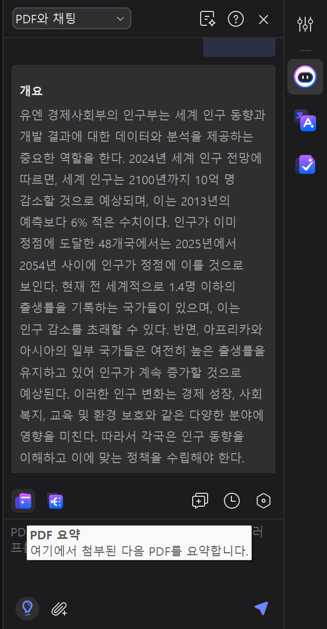 how-to-insert-shapes-in-google-docs-14.png