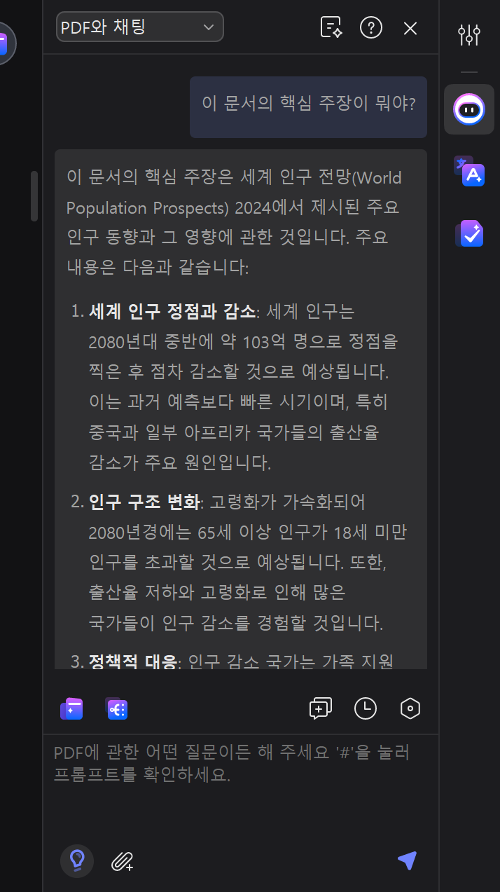 how-to-insert-shapes-in-google-docs-15.png