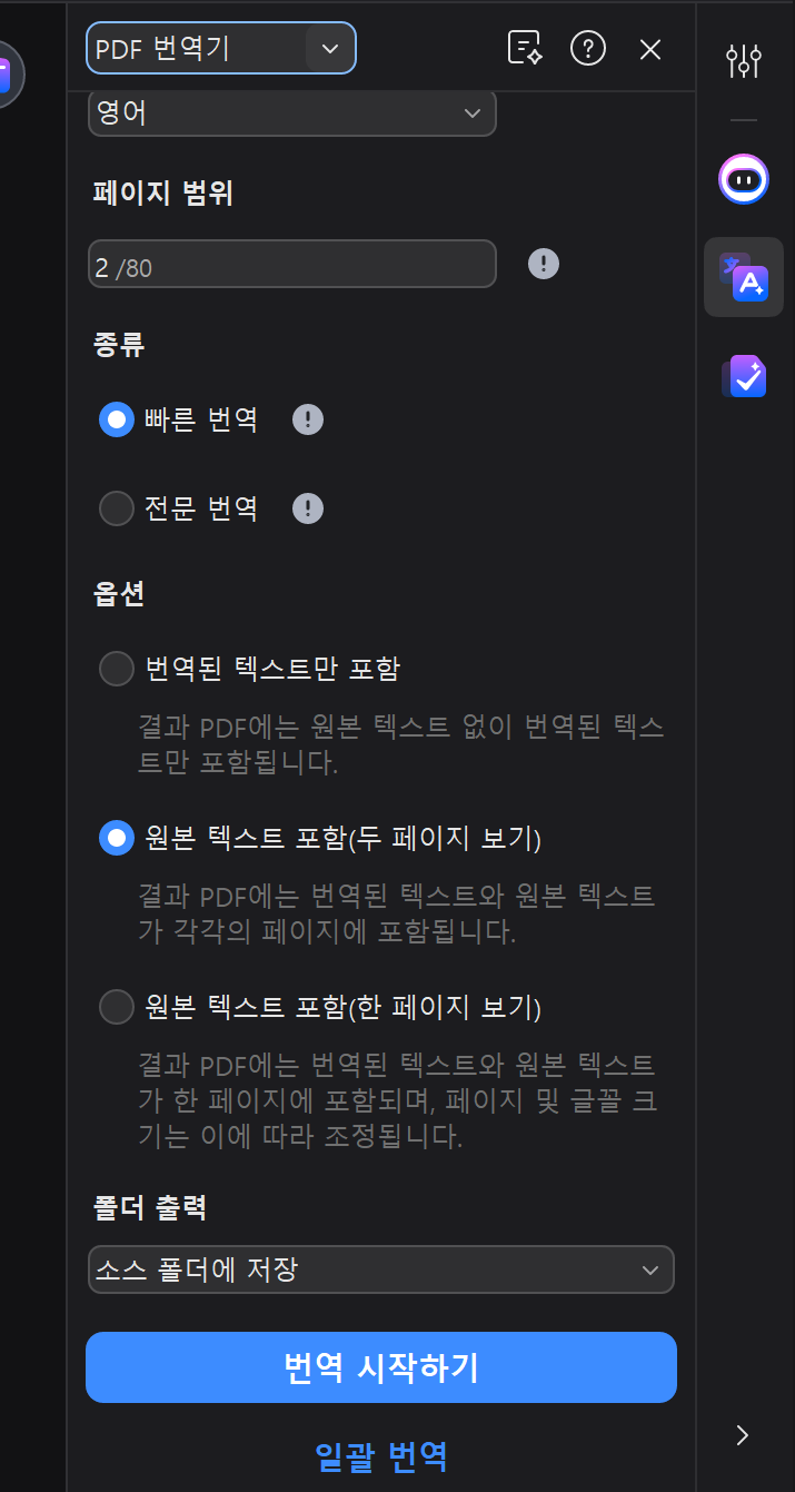 how-to-insert-shapes-in-google-docs-16.png
