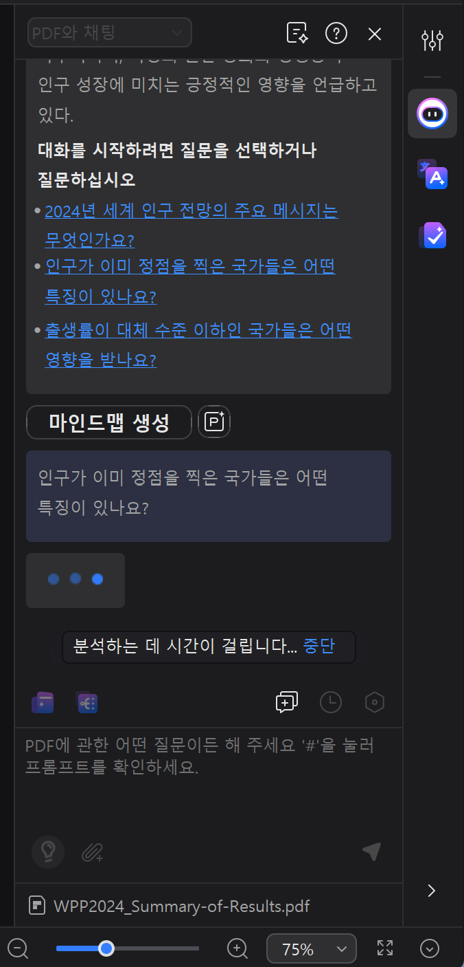 how-to-insert-shapes-in-google-docs-17.png