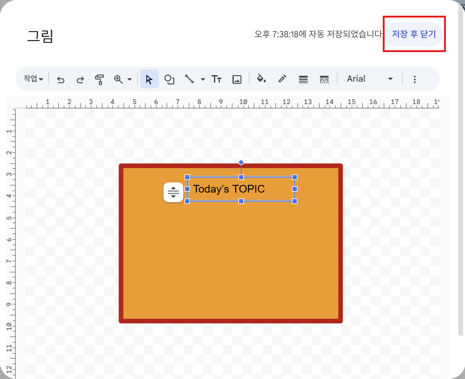how-to-insert-shapes-in-google-docs-5.png