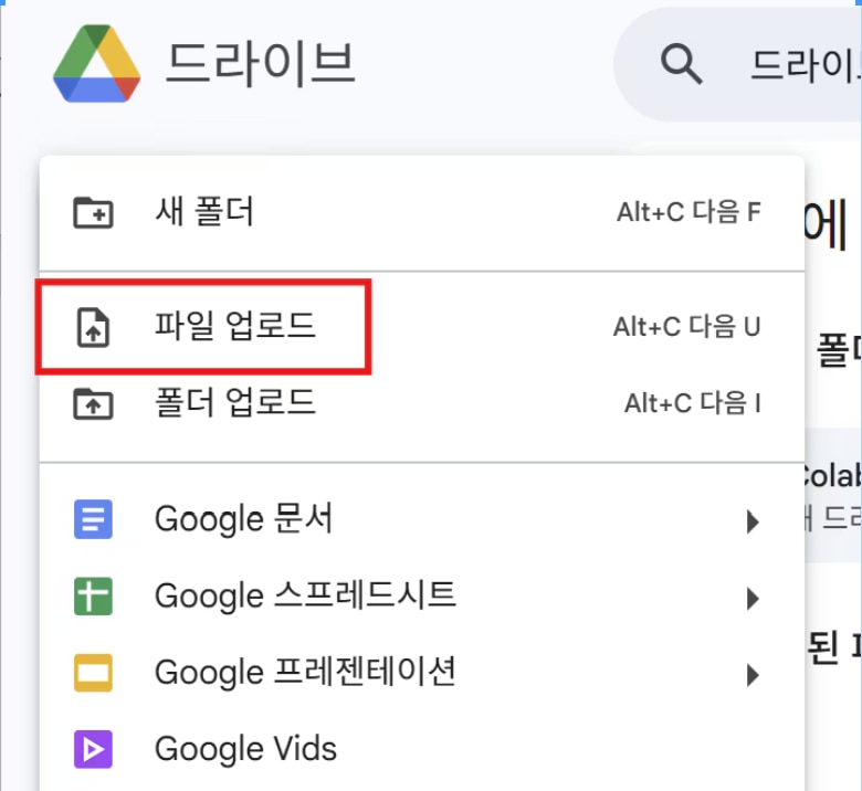 PDF엘리먼트 PDF 잠금 해제