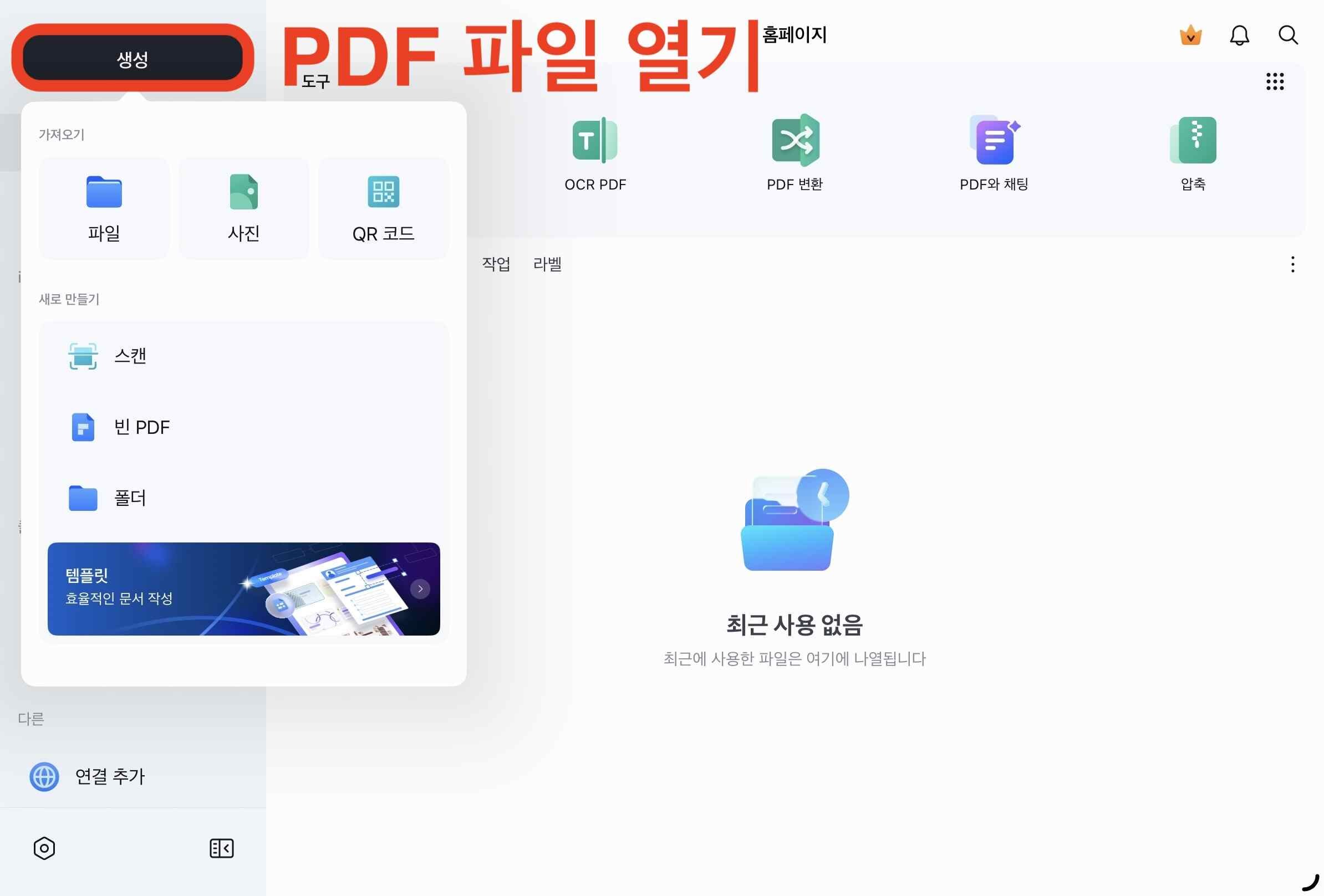 iPad-08.jpg