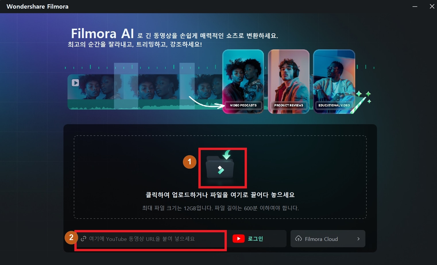 4.파일추가