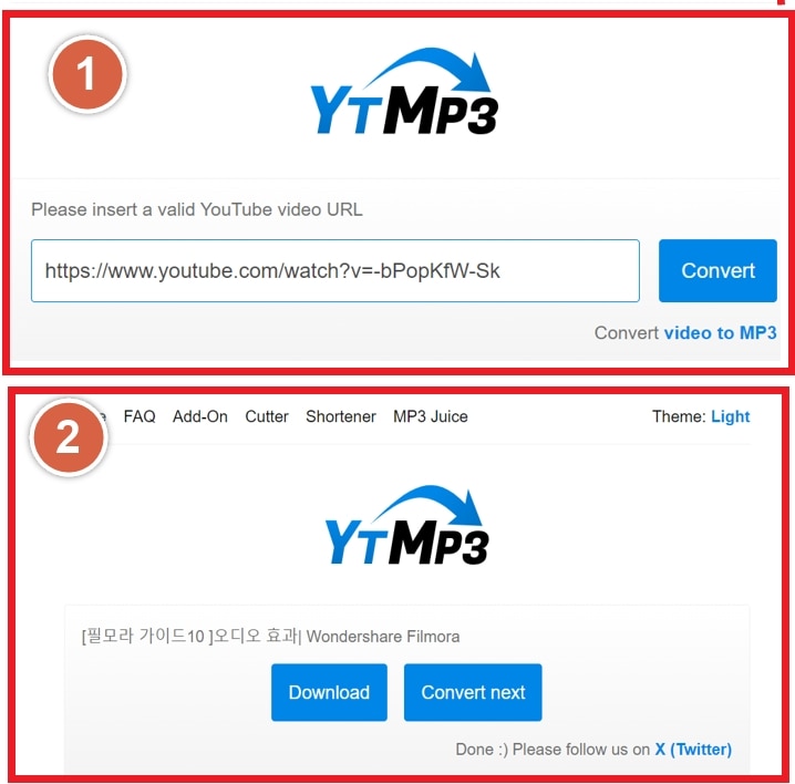 3.YTMP3 녹음 방법