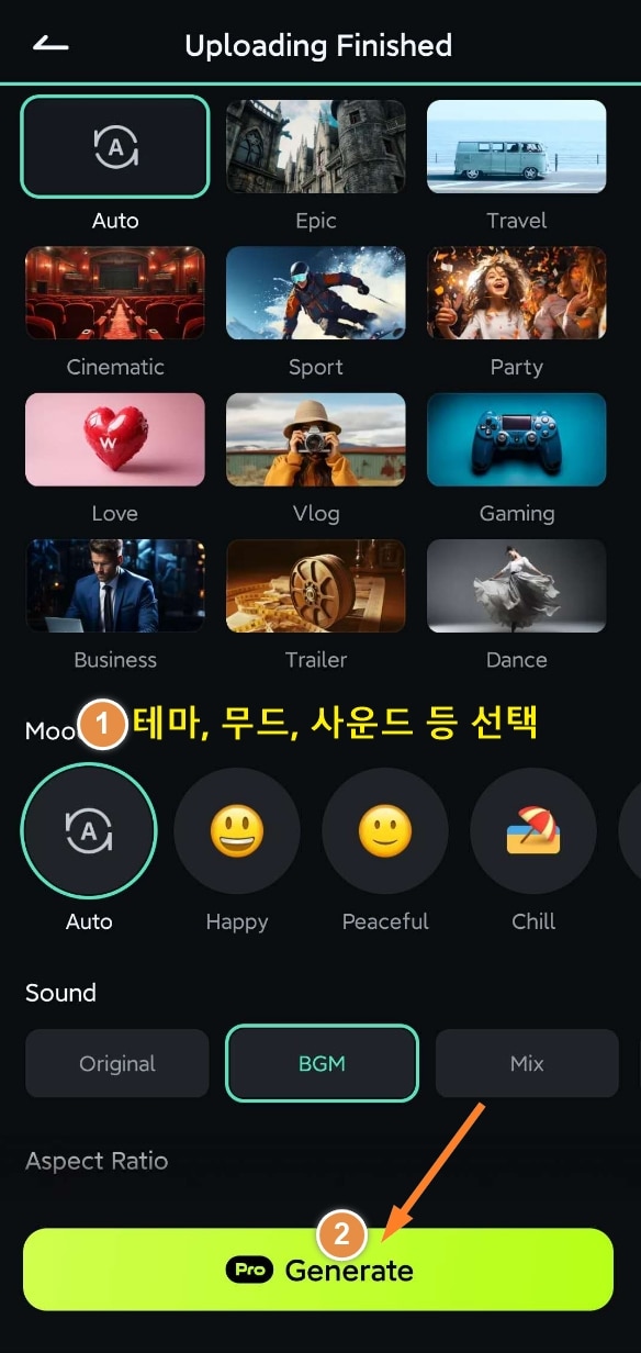 Select the theme