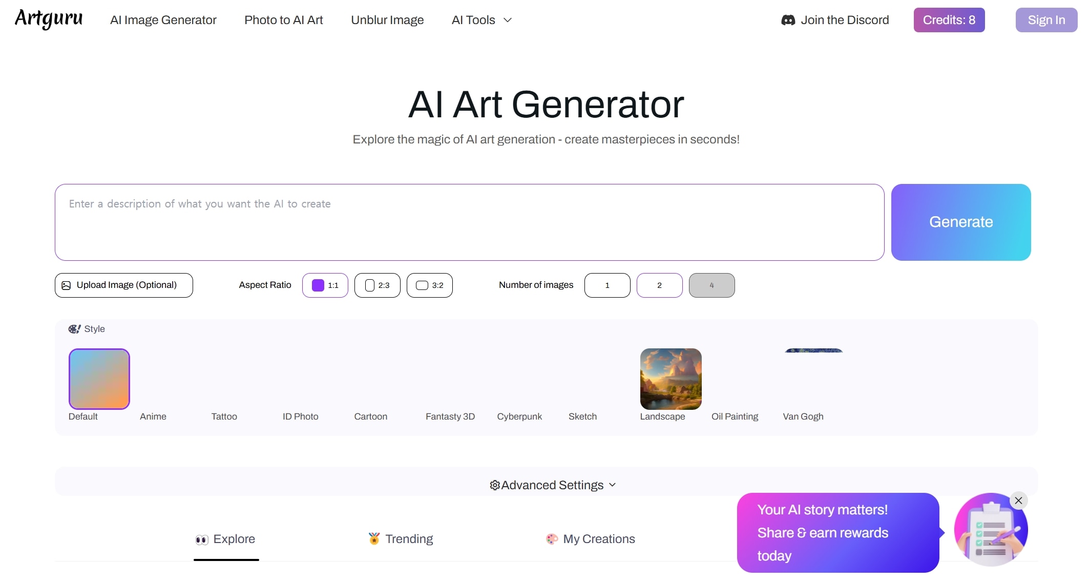 artguru