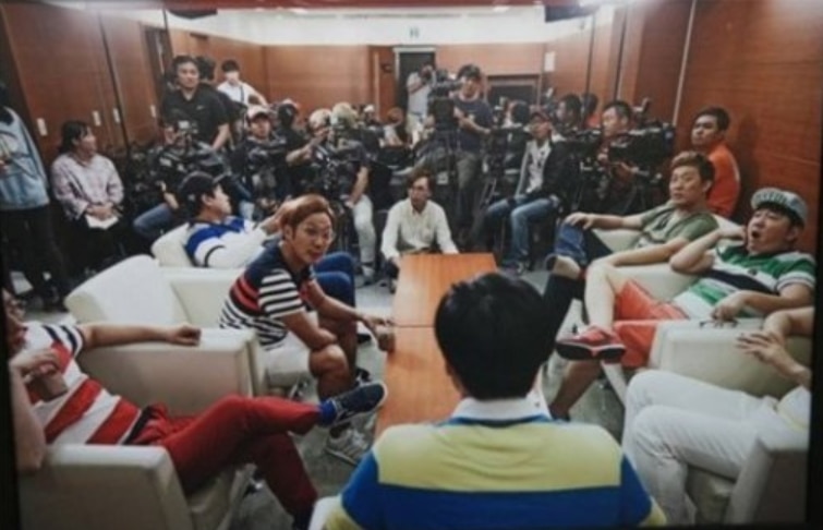무도 이미지