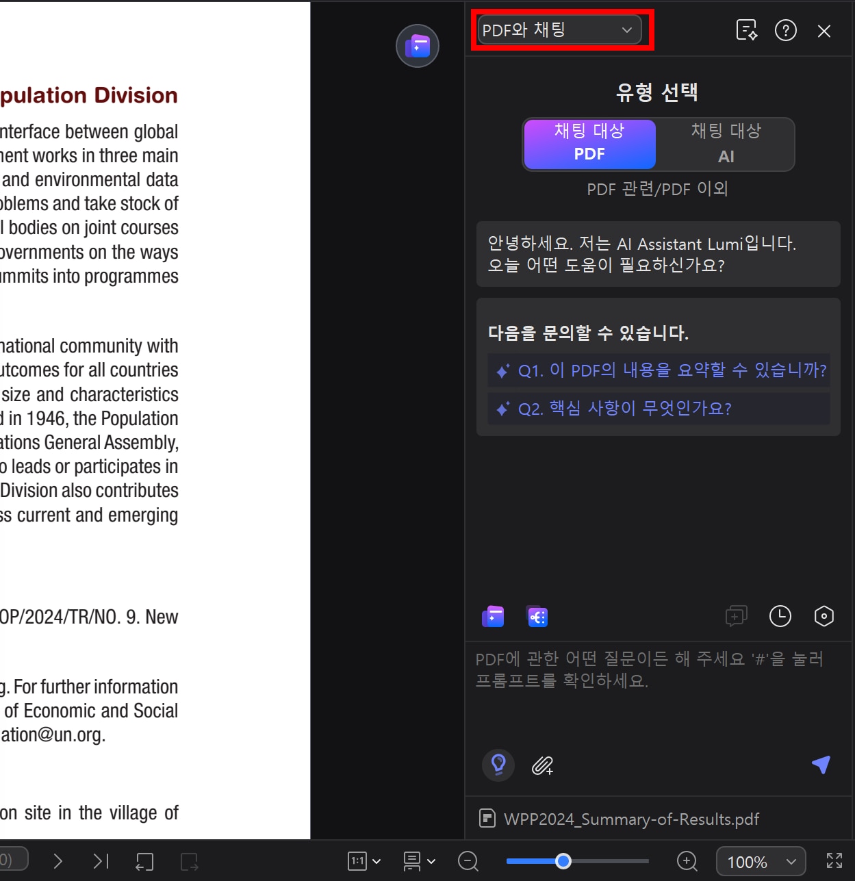 insert-word-document-into-word-28.png