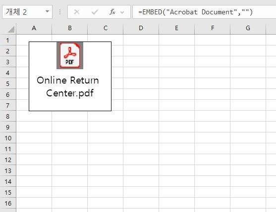 open-pdf-in-excel-12.jpg