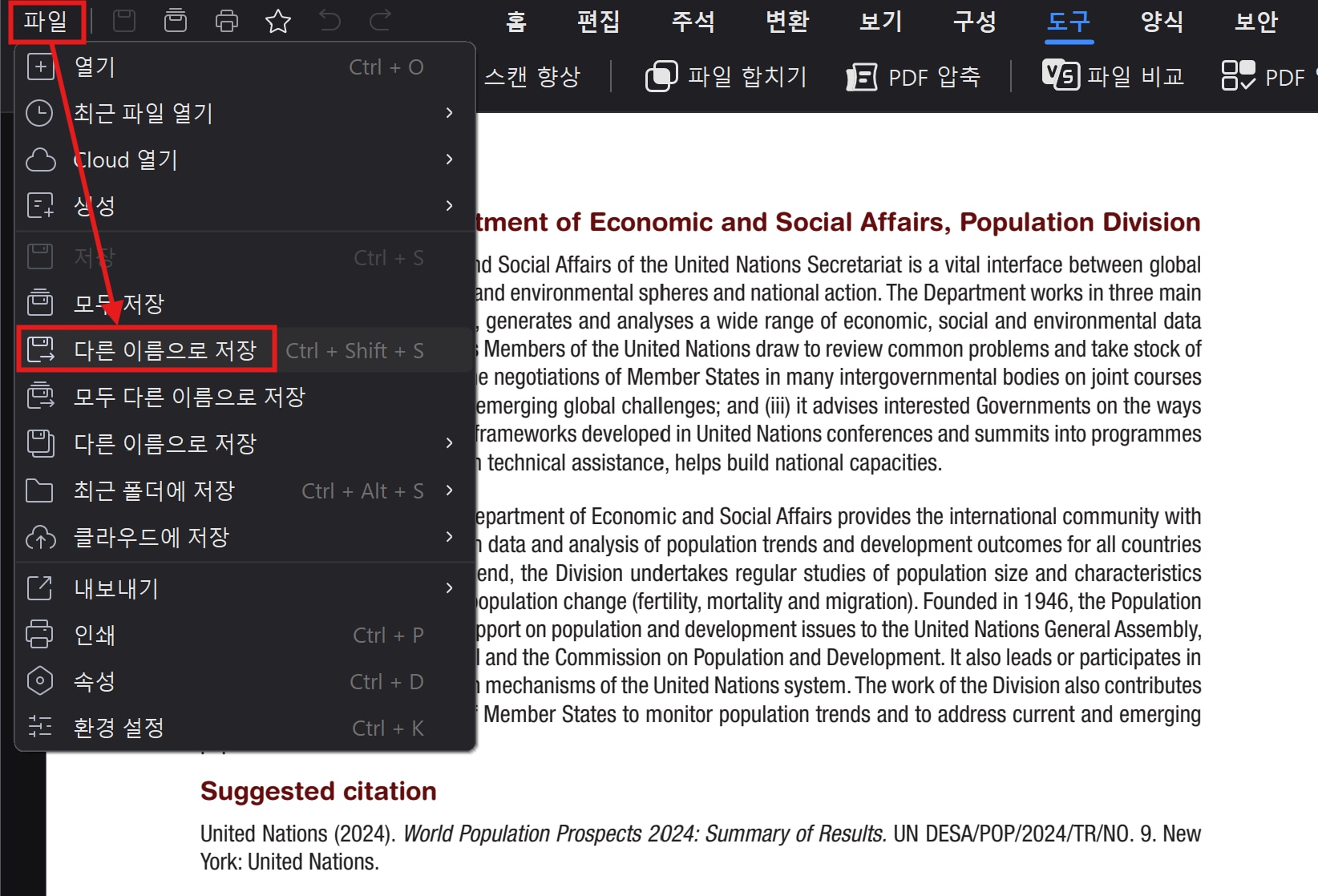 turn-on-turn-off-spell-check-in-ppt-12.png