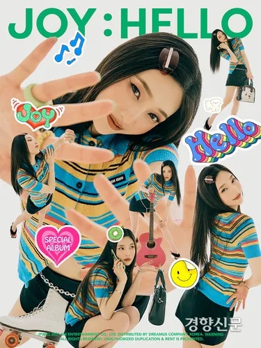 Y2K 스타일 앨범 커버