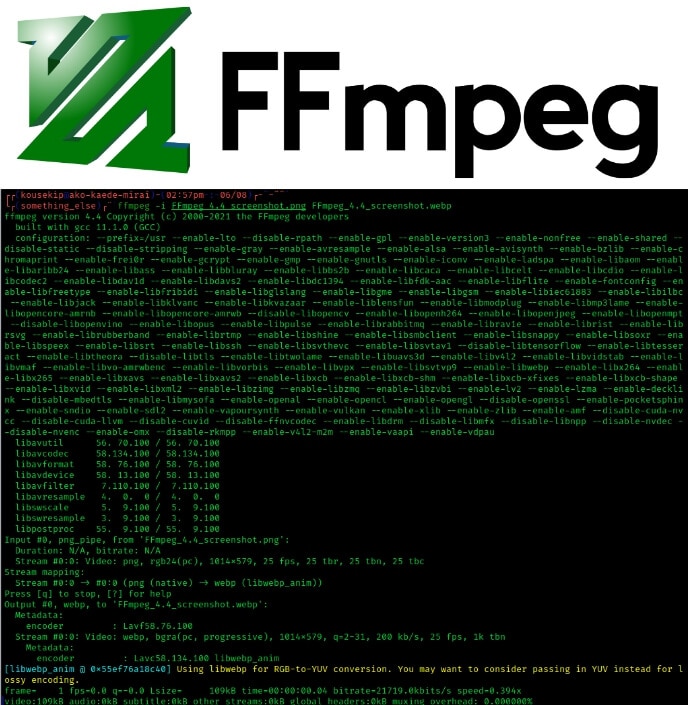 04 WebM 변환기 - FFmpeg