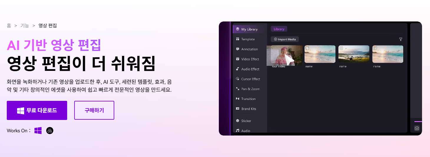 democreator