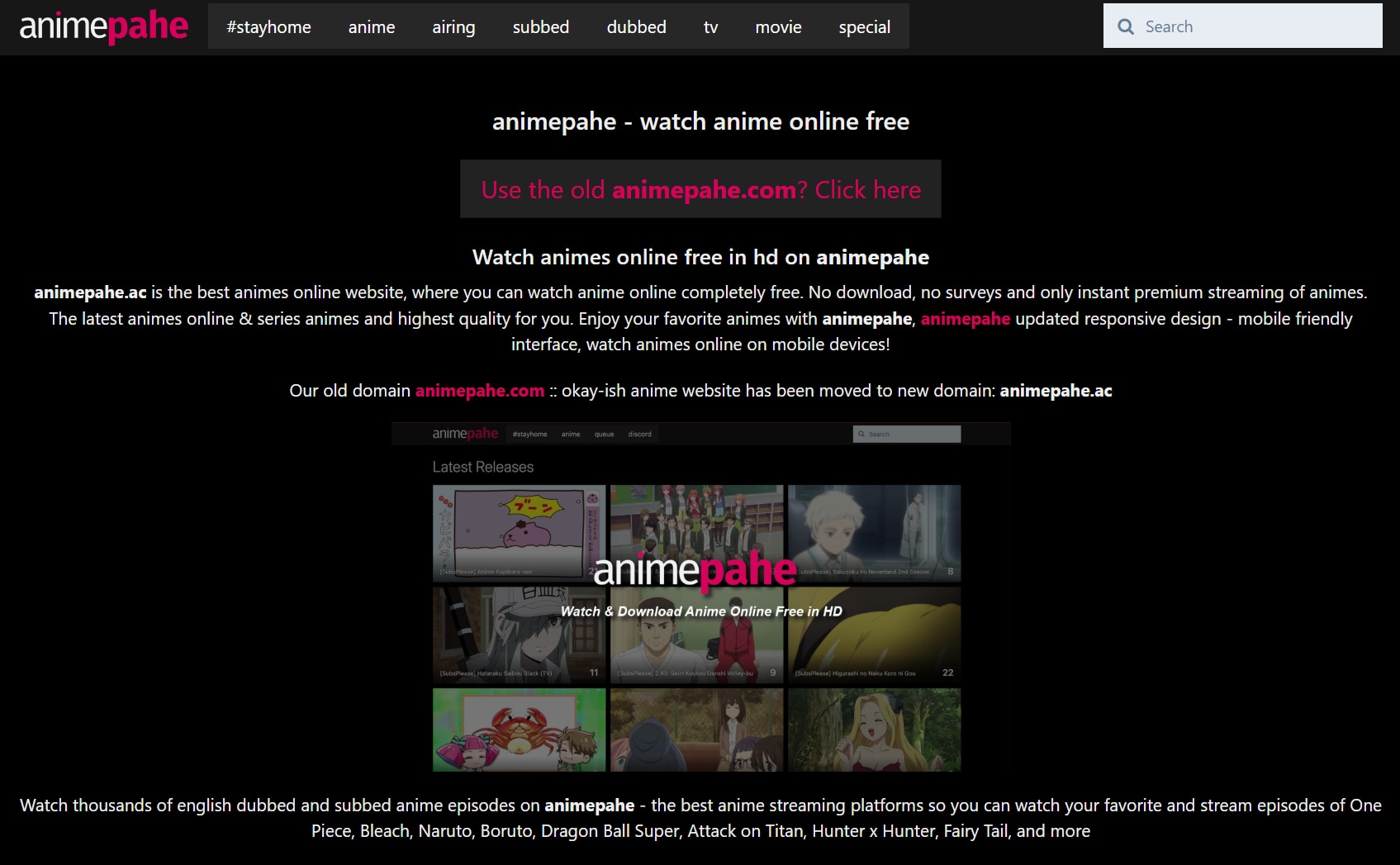 추억의 애니 다시보기 무료 사이트 추천-Animepahe