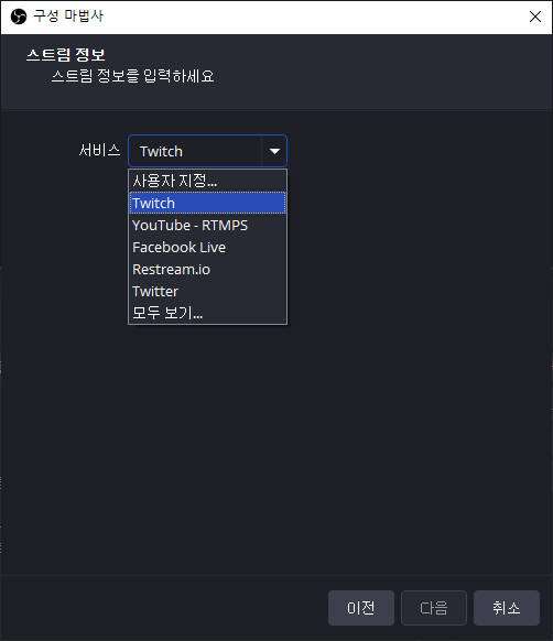 streaming.jpg