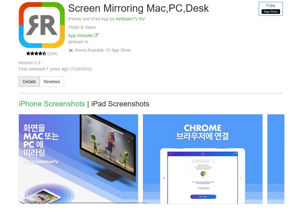 1st-screen-mirroring-mac-pc-desk.png