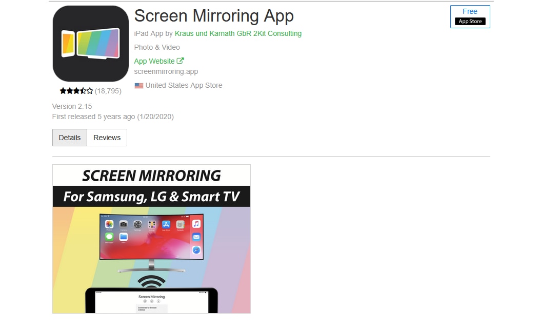 아이 패드에서 화면을 pc로 공유하는 앱 2-screen-mirroring