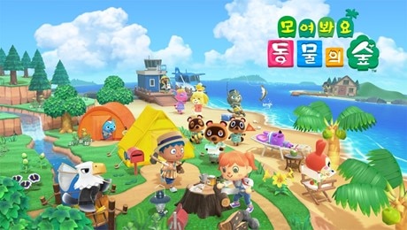 Top10 닌텐도 스위치 게임 Top10 닌텐도 스위치 게임