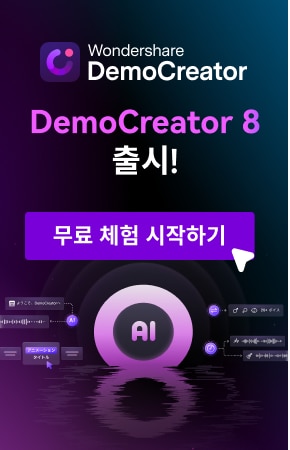 democreator