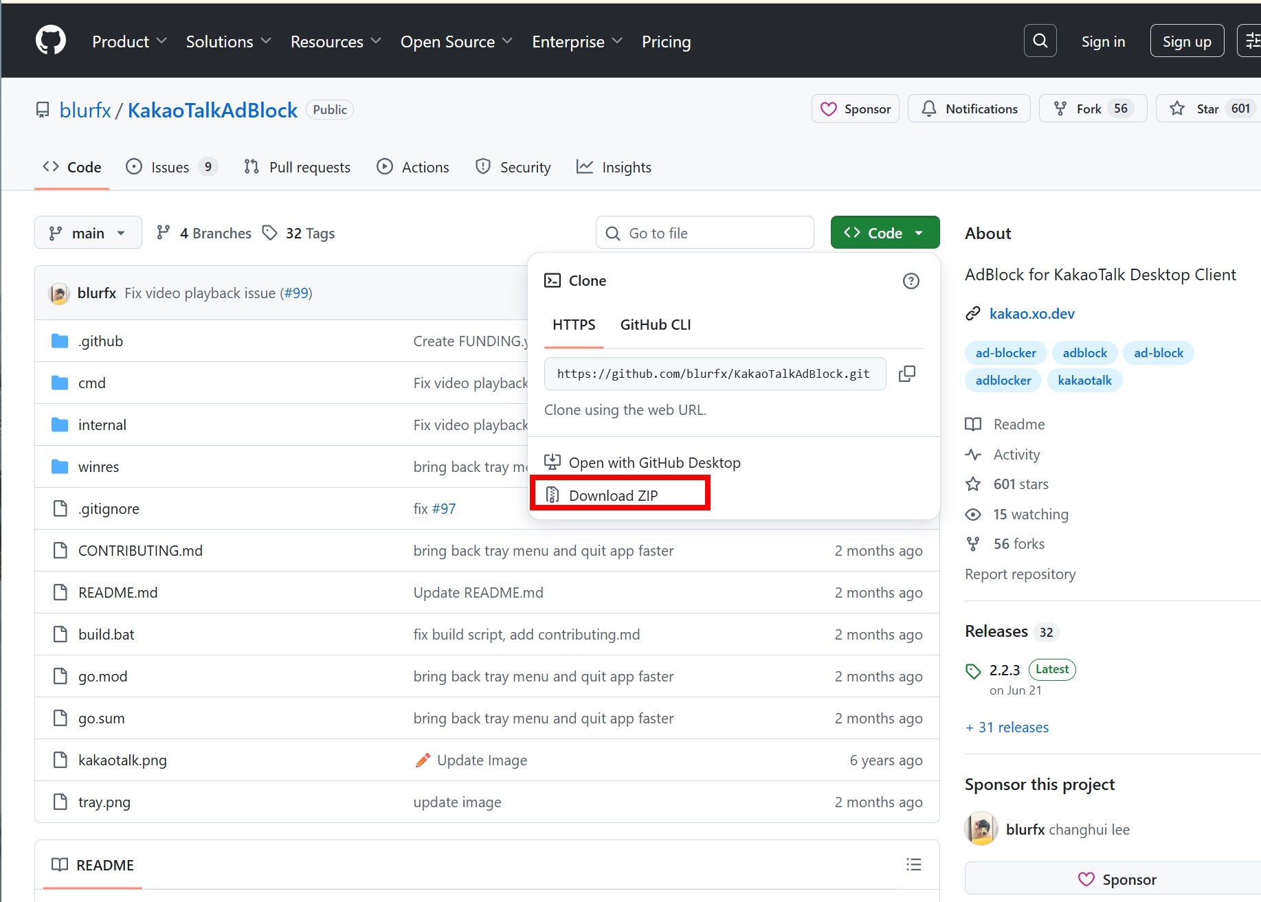 github-ad-block.jpg