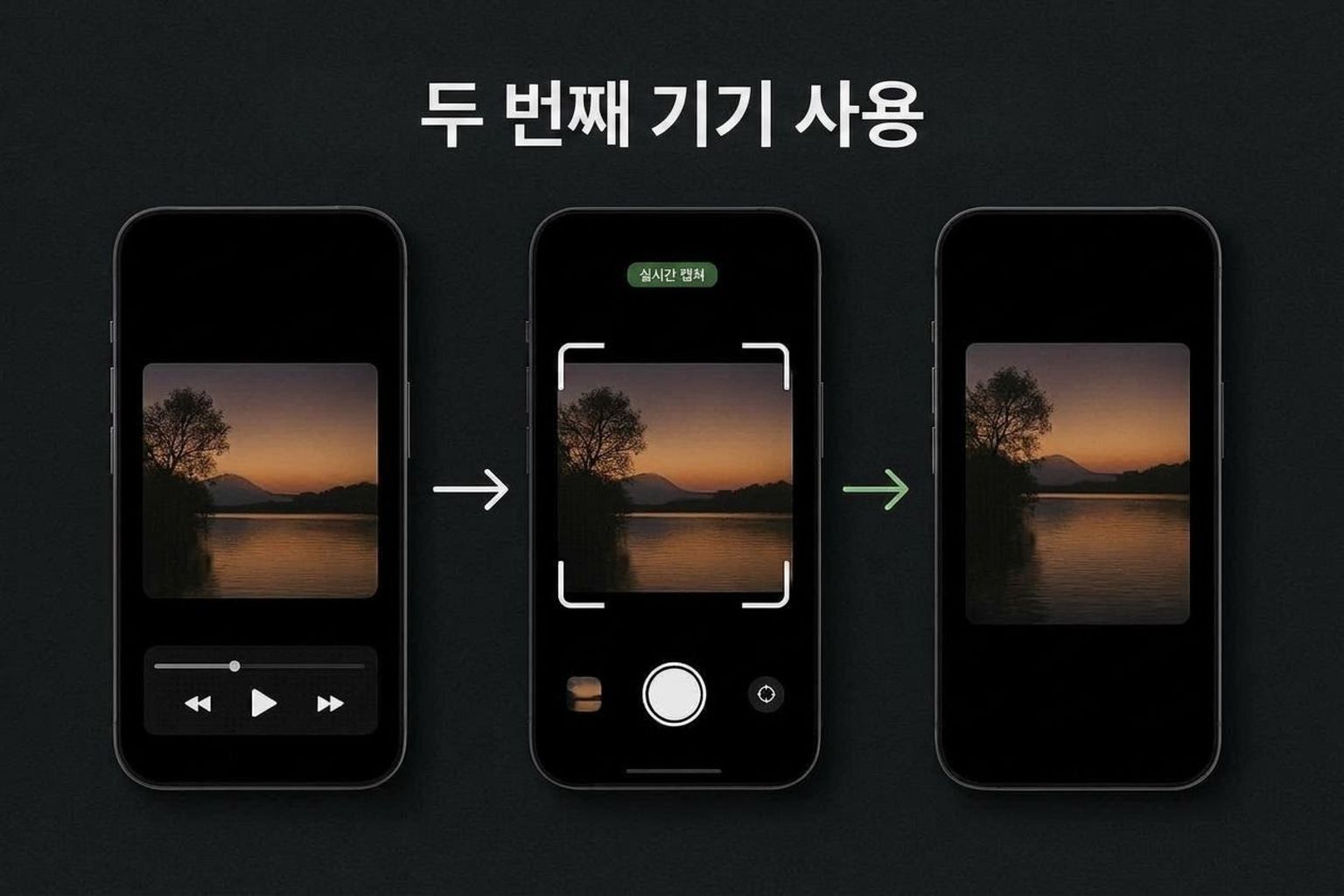how-to-see-view-once-photo-again-whatsapp-3.jpg