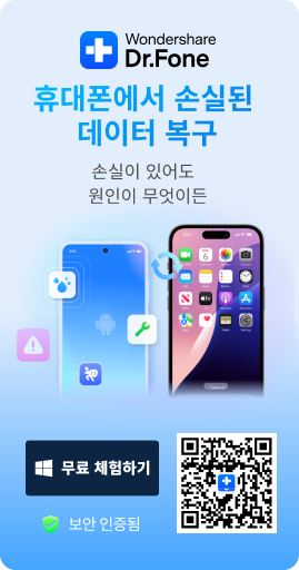 mobile-aside
