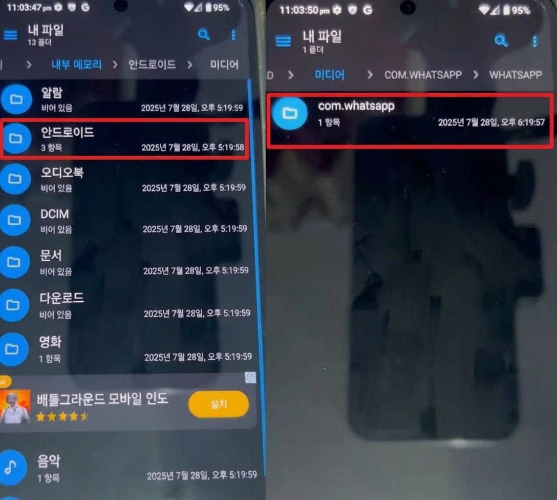 recover-deleted-whatsapp-business-messages-android-6.jpeg