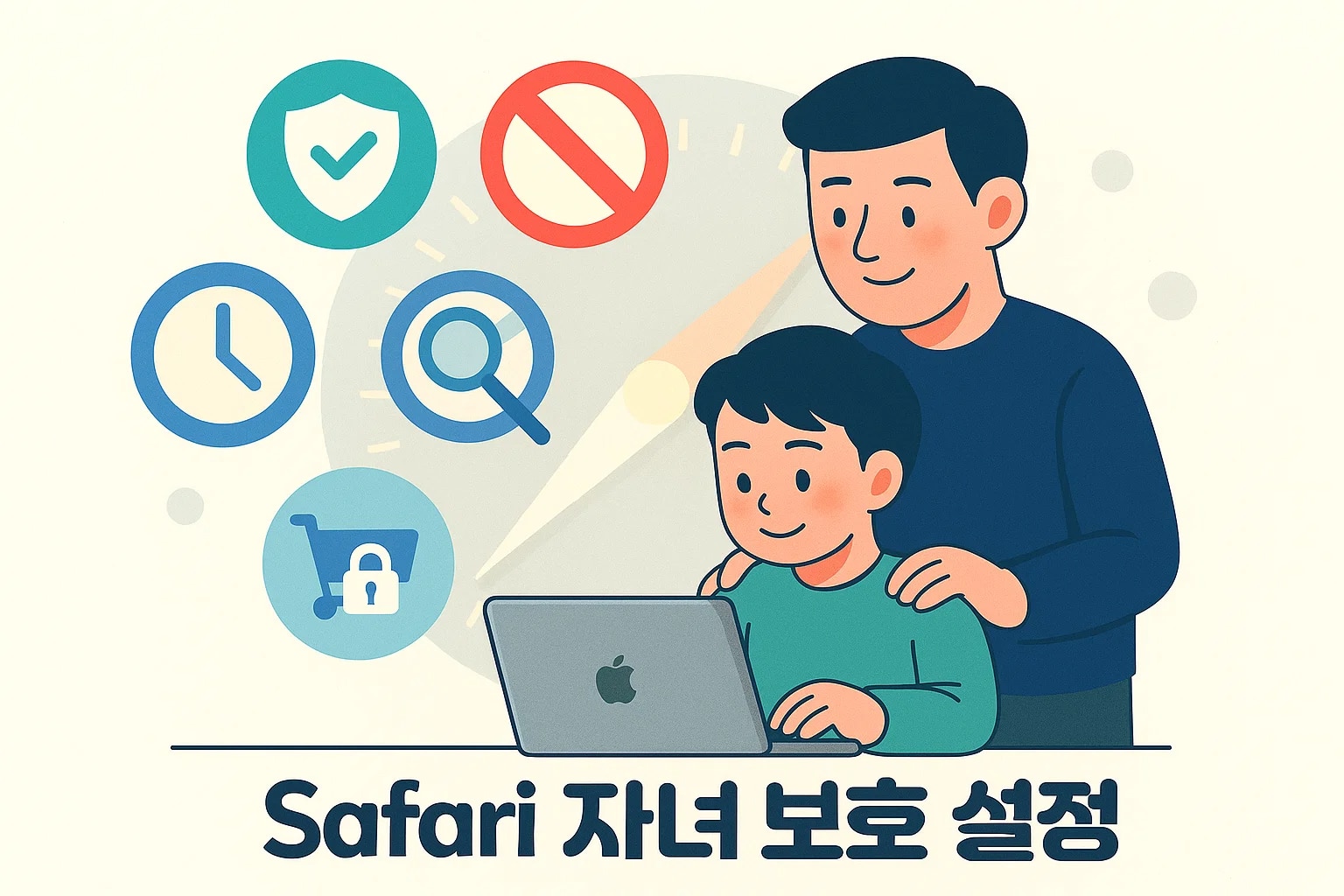 safari-parental-control.png