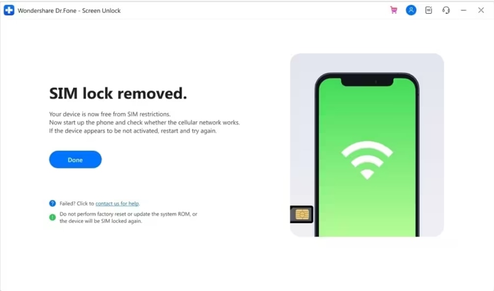 SIM 잠금 해제 완료 화면