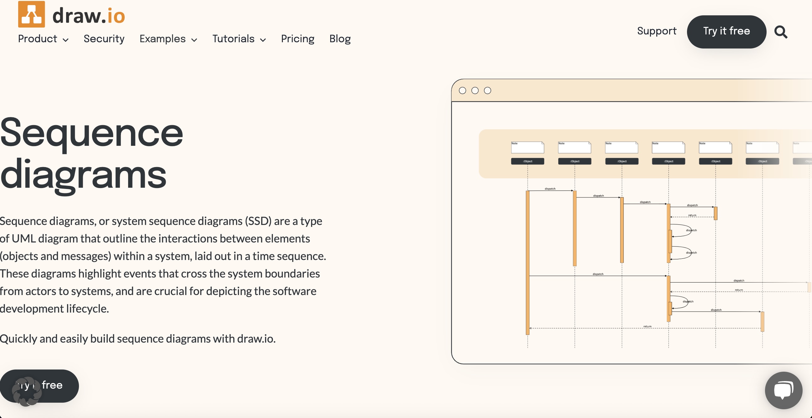 무료 다이어그램 툴