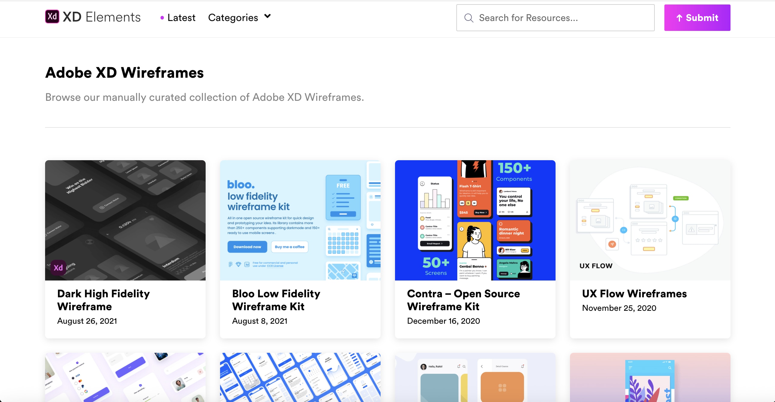 와이어프레임 툴