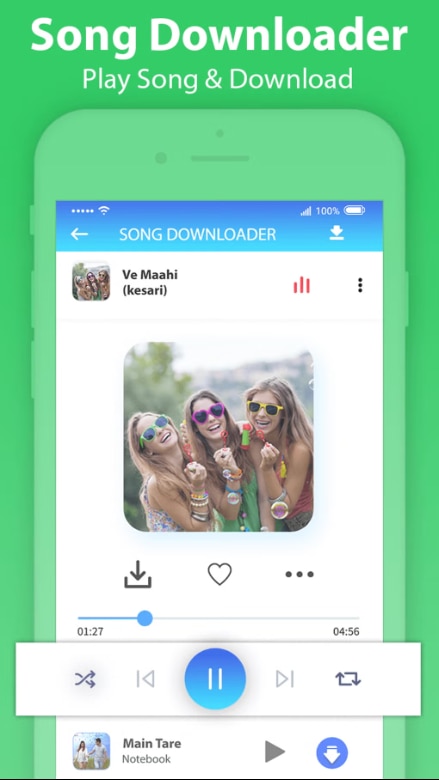 YMusic MP3 변환 화면
