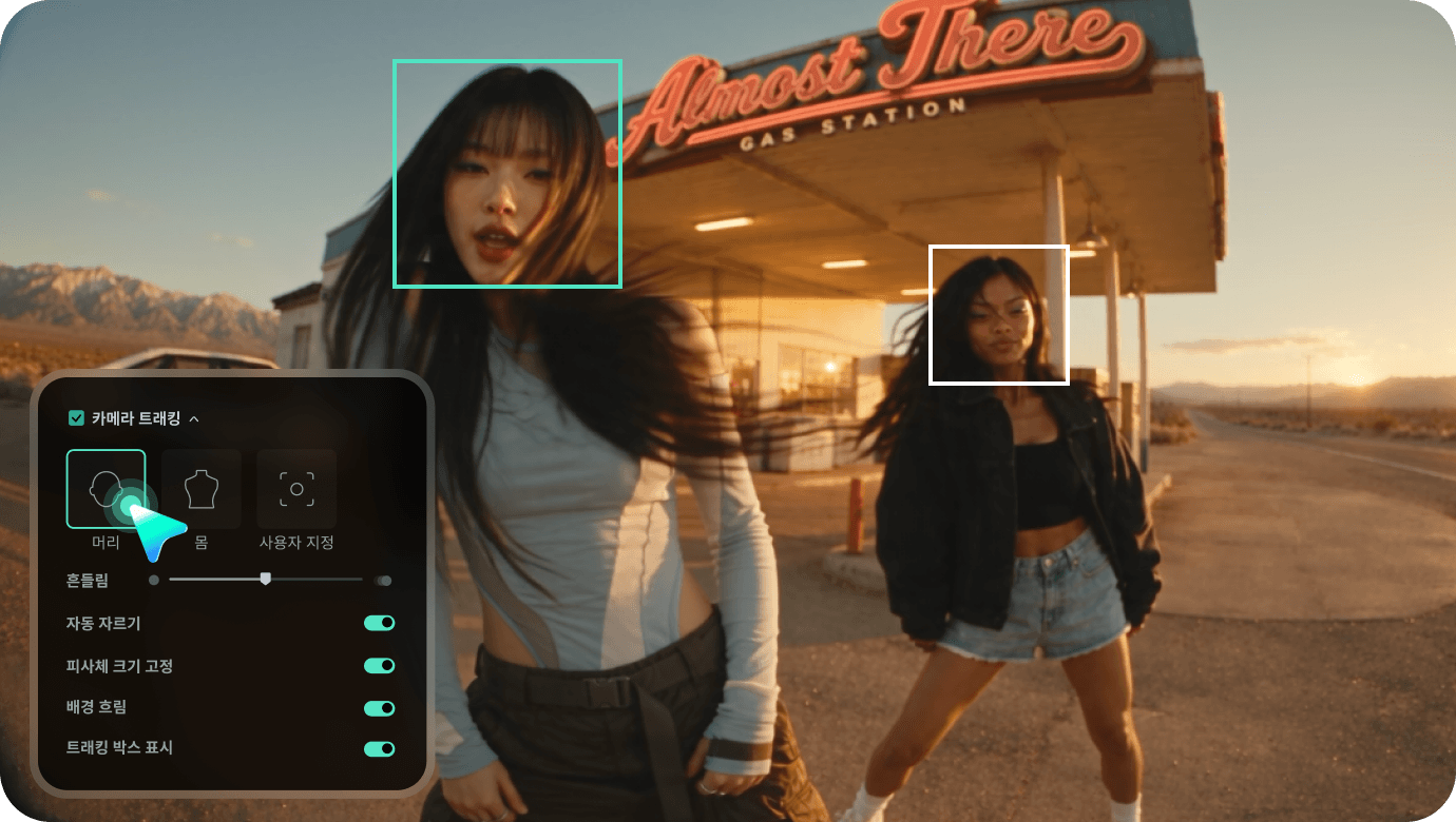 AI Camera Tracking: Keep Subjects Centered in the frame Automatically