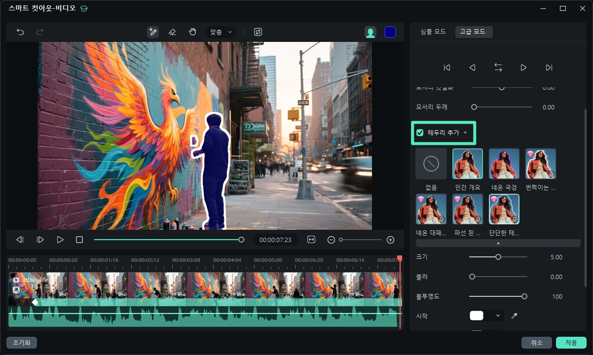click export after previewing