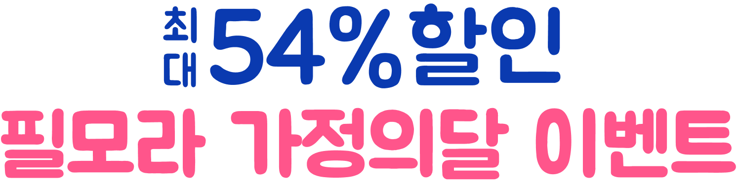 banner title