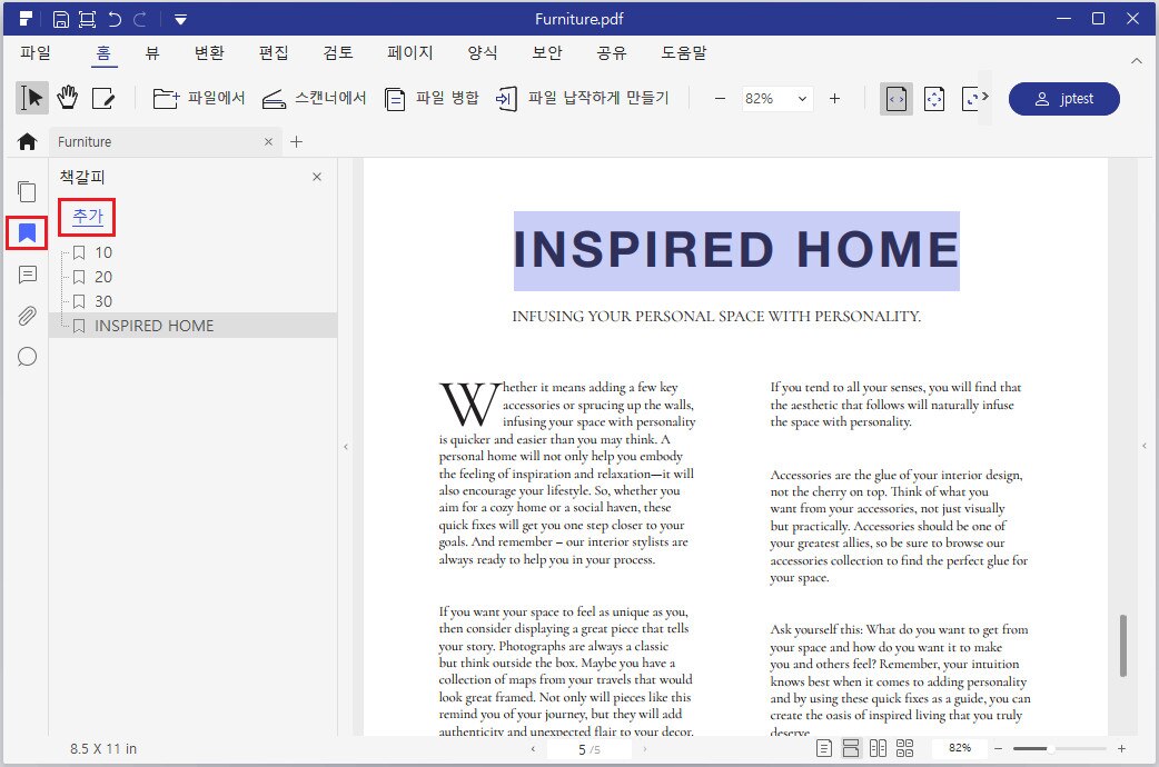 add bookmark