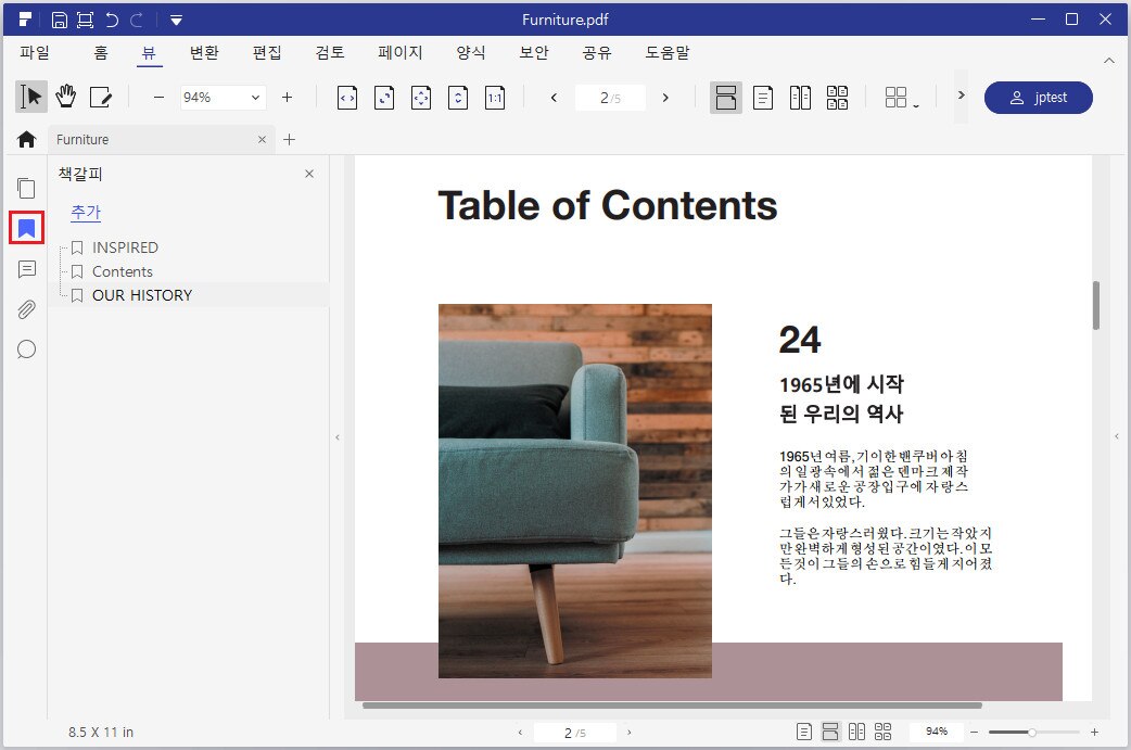 bookmark pane