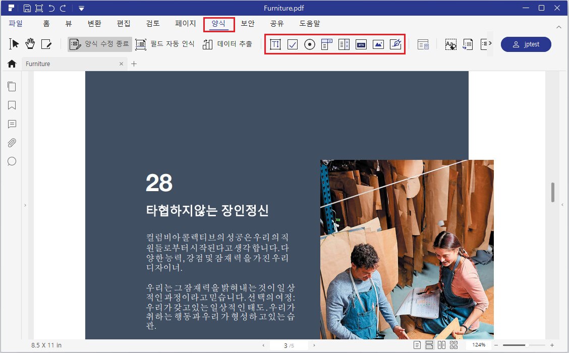 create field manually