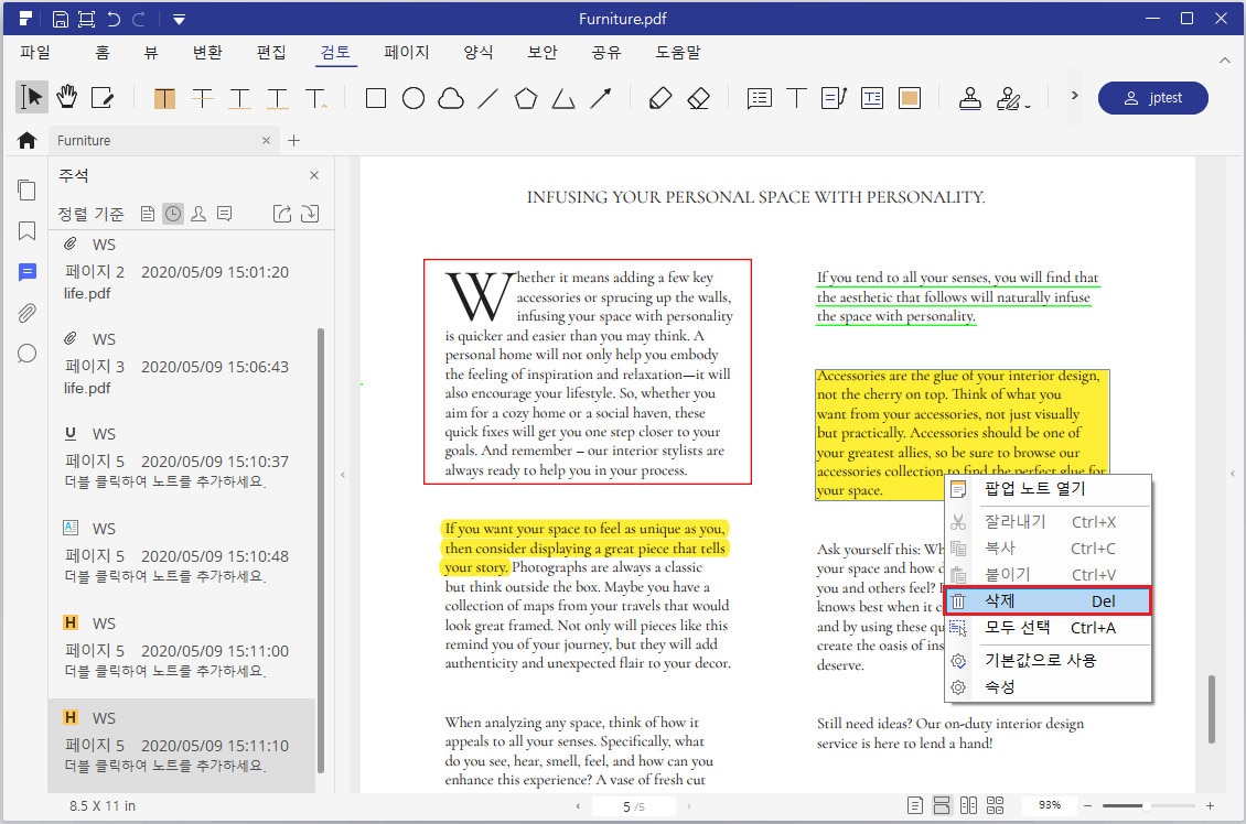 delete annotations pdf