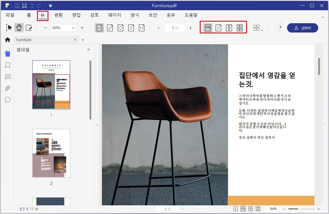 document layout