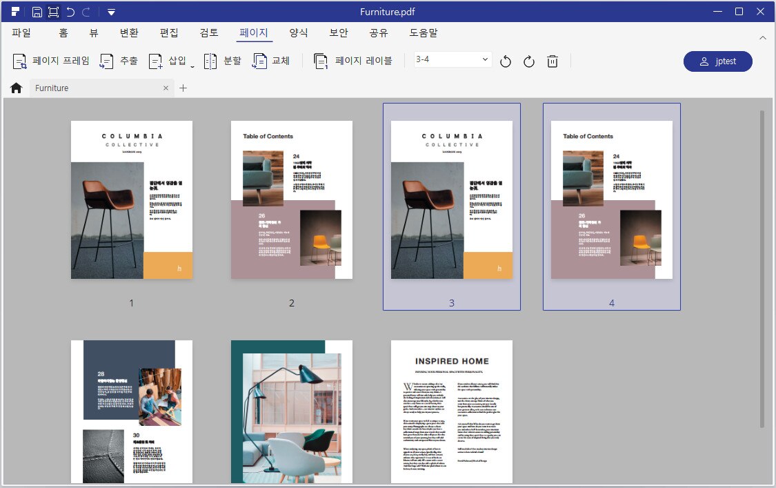 duplicate pages