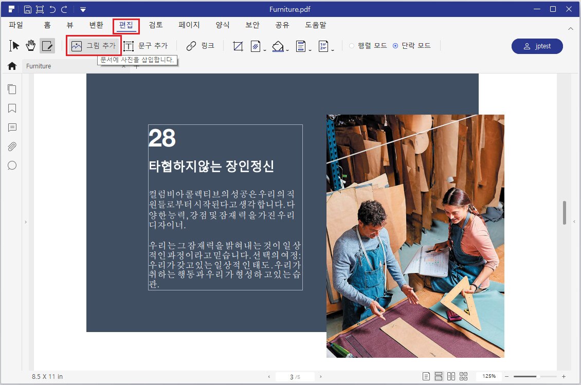 edit object