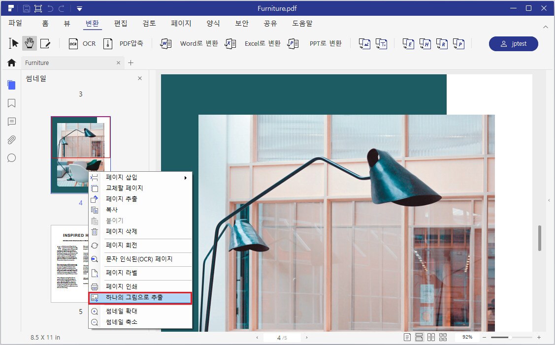 export to one image