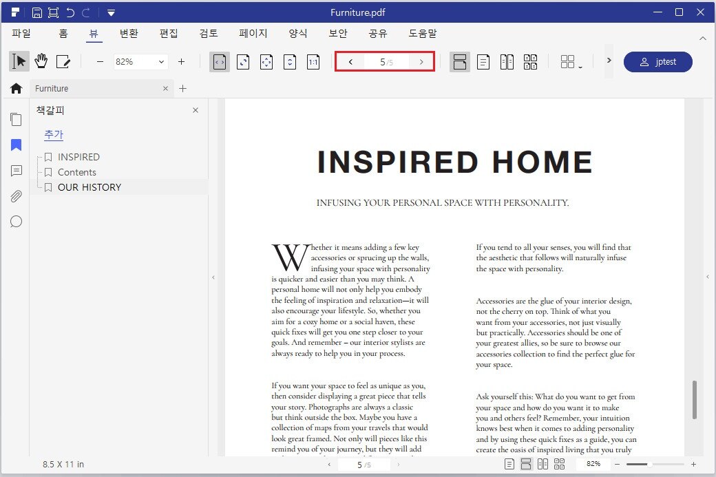 page navigation